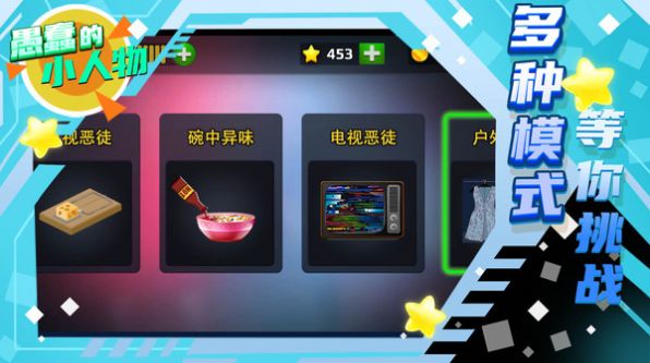޴СϷ° v1.0.0ͼ2