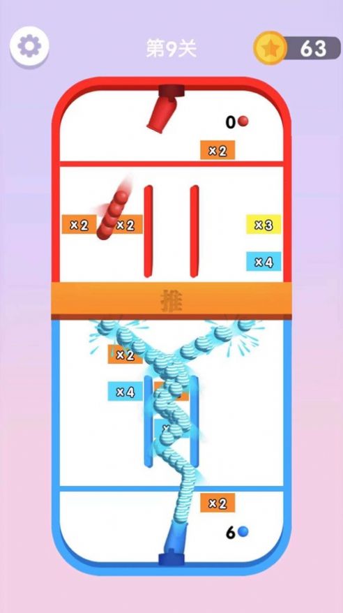 ҵϷiosƻͼƬ1