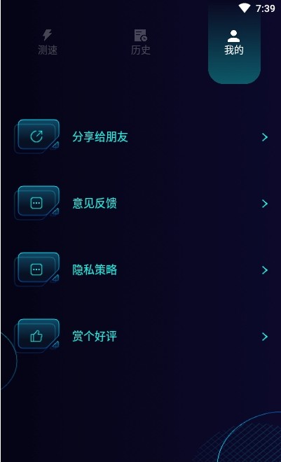 app° v1.1ͼ1