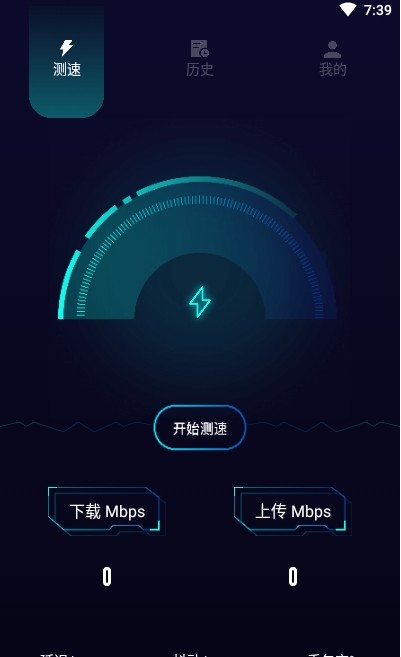 app° v1.1ͼ2