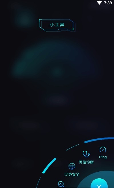 app° v1.1ͼ3