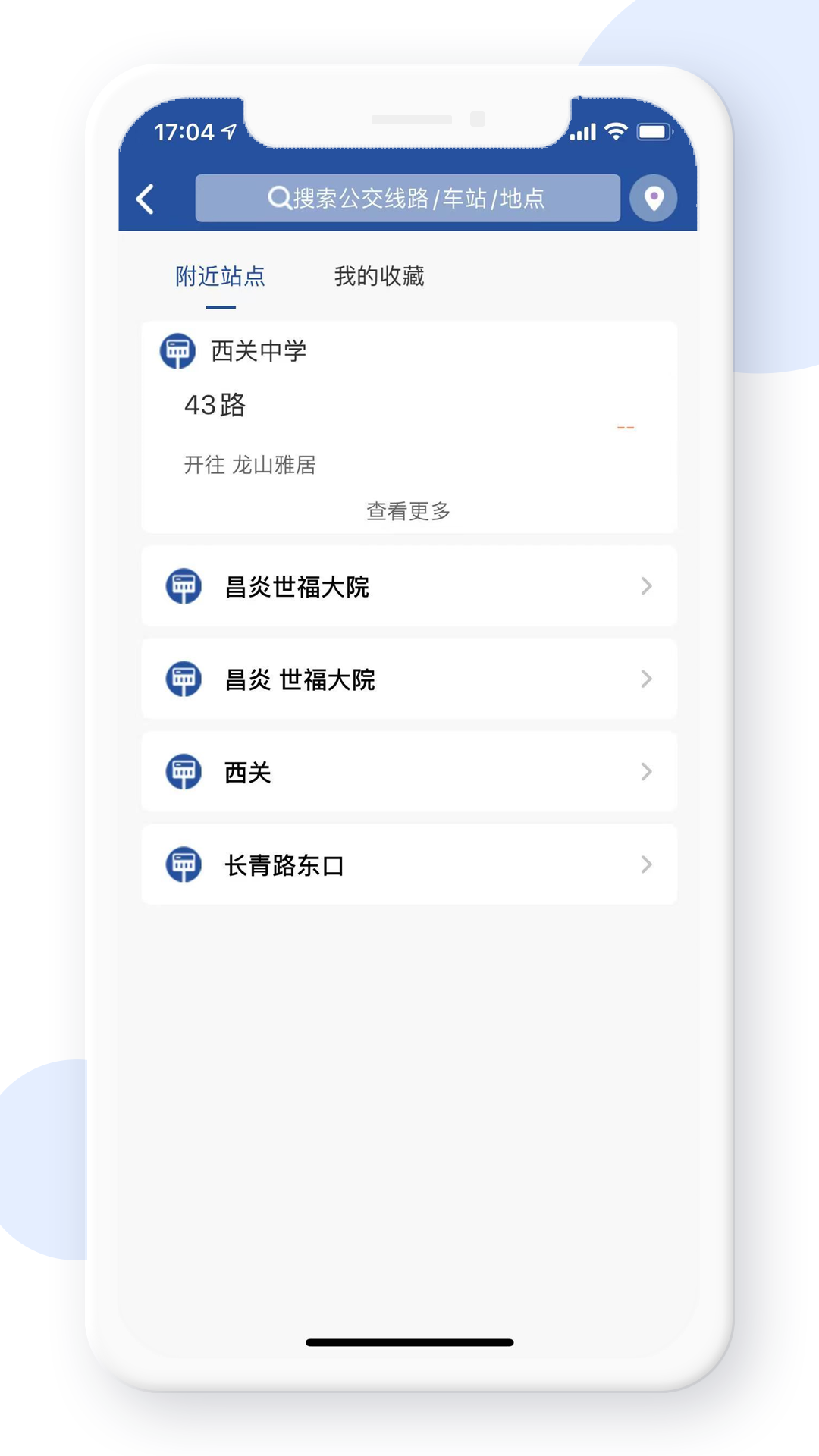APPعٷ v1.0.0ͼ3