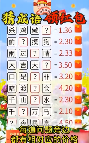 APP v1.1.5ͼ3