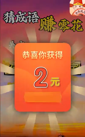 APP v1.1.5ͼ4