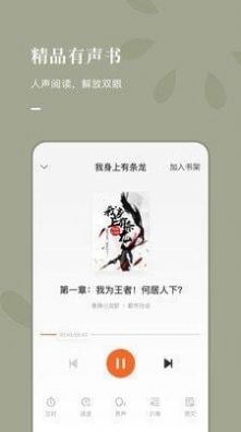 оAPP° v1.0.1ͼ3