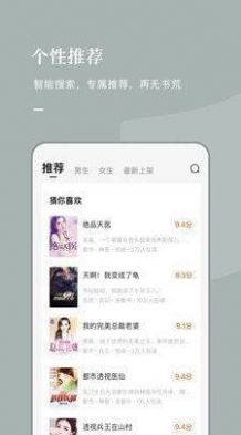 оAPP° v1.0.1ͼ4