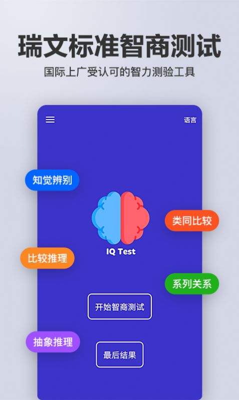 ̲Appֻ v1.10.18ͼ3