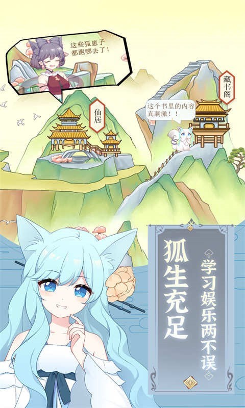 ɼιٷ v1.9ͼ1