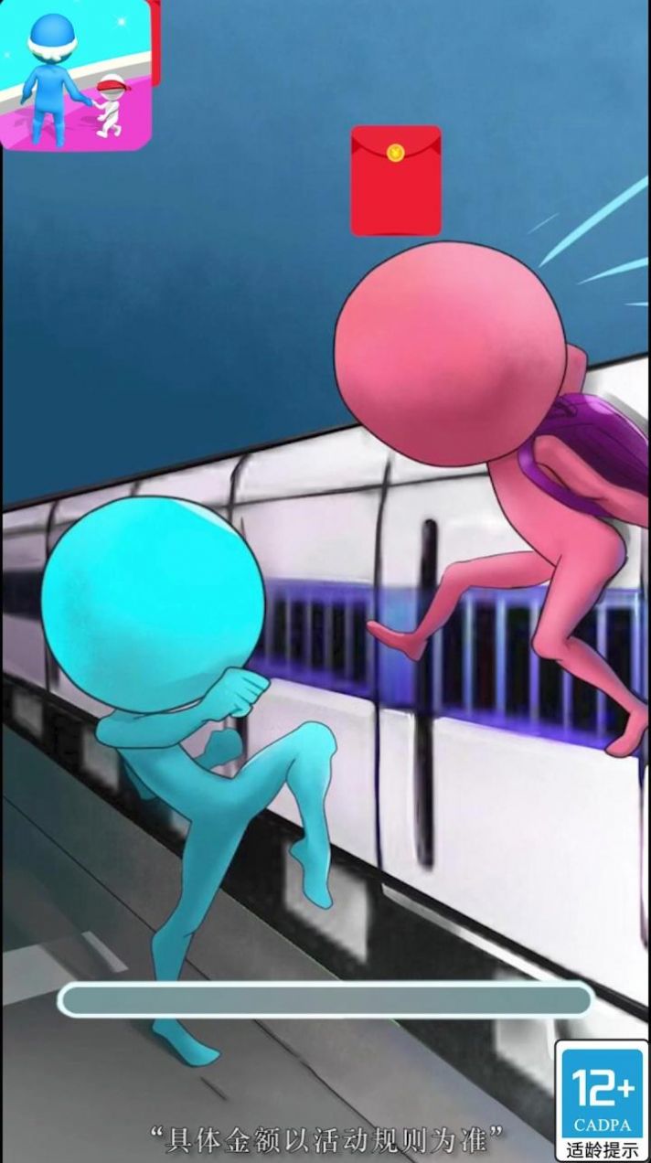 ѧͷϷ渣 v1.0ͼ3