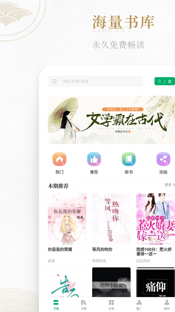 appѰ v1.2.0ͼ2