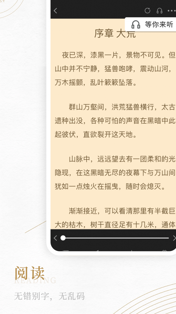 appѰ v1.2.0ͼ1