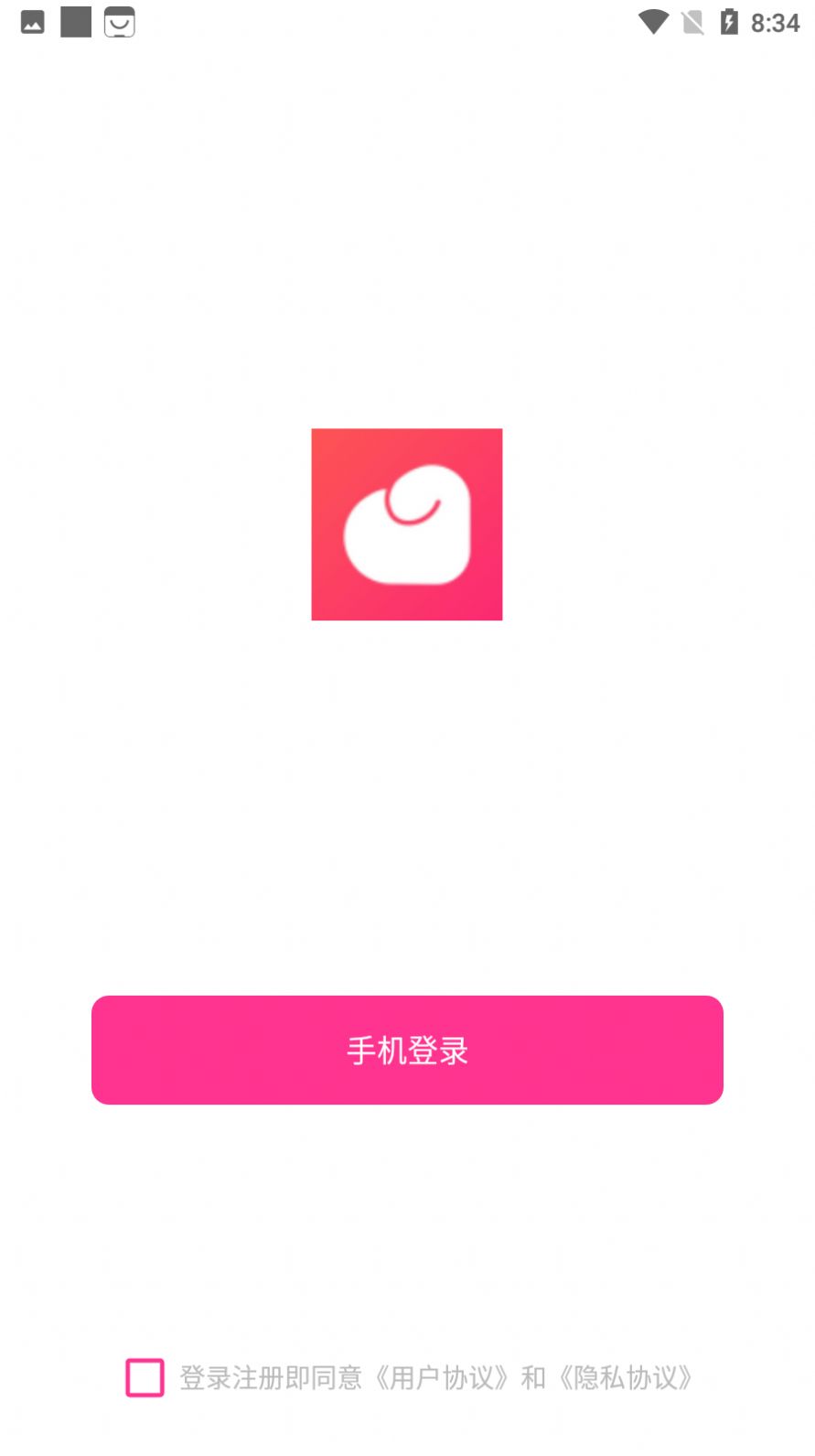 APPٷͼƬ1