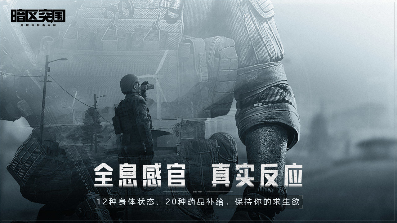 ͻΧiosԷذװ v3.9.5ͼ3