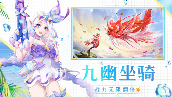 켧̽ιٷ° v0.27.4ͼ3