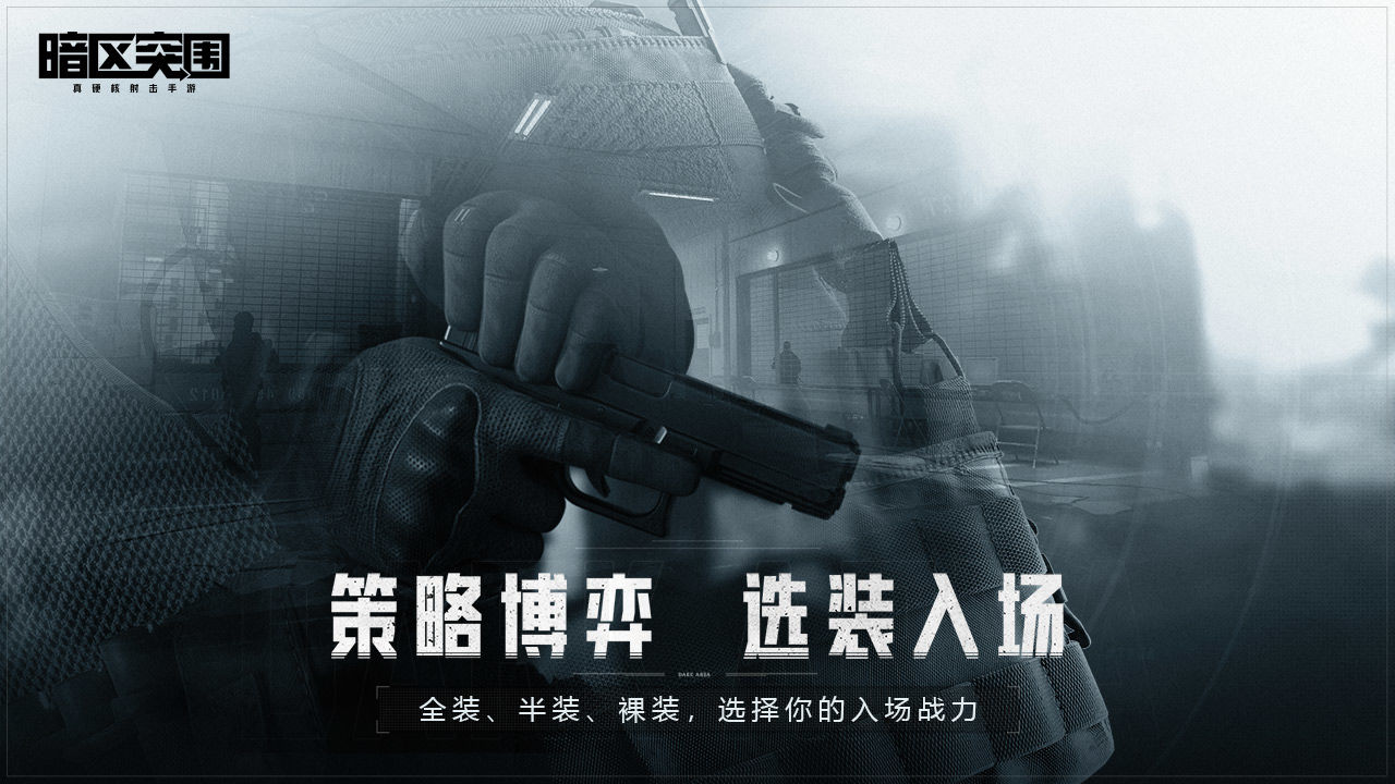 ͻΧiosԷذװ v3.9.5ͼ4