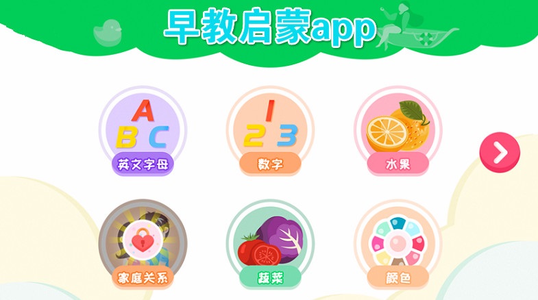 appĸ_ɽappȫ_Ƽ2021