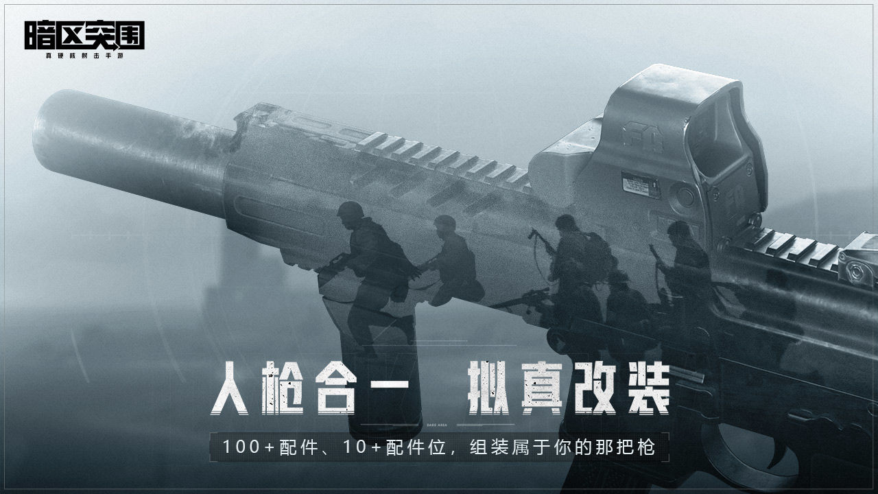 ͻΧiosԷذװ v3.9.5ͼ1