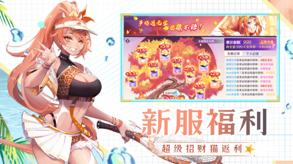 켧̽ιٷ° v0.27.4ͼ1