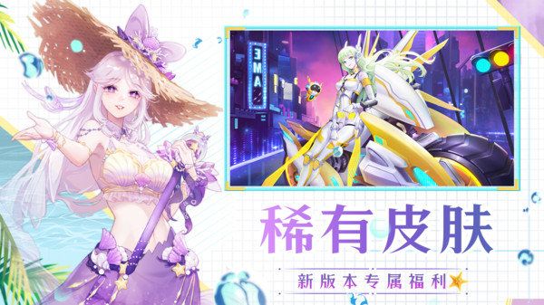 켧̽ιٷ° v0.27.4ͼ2
