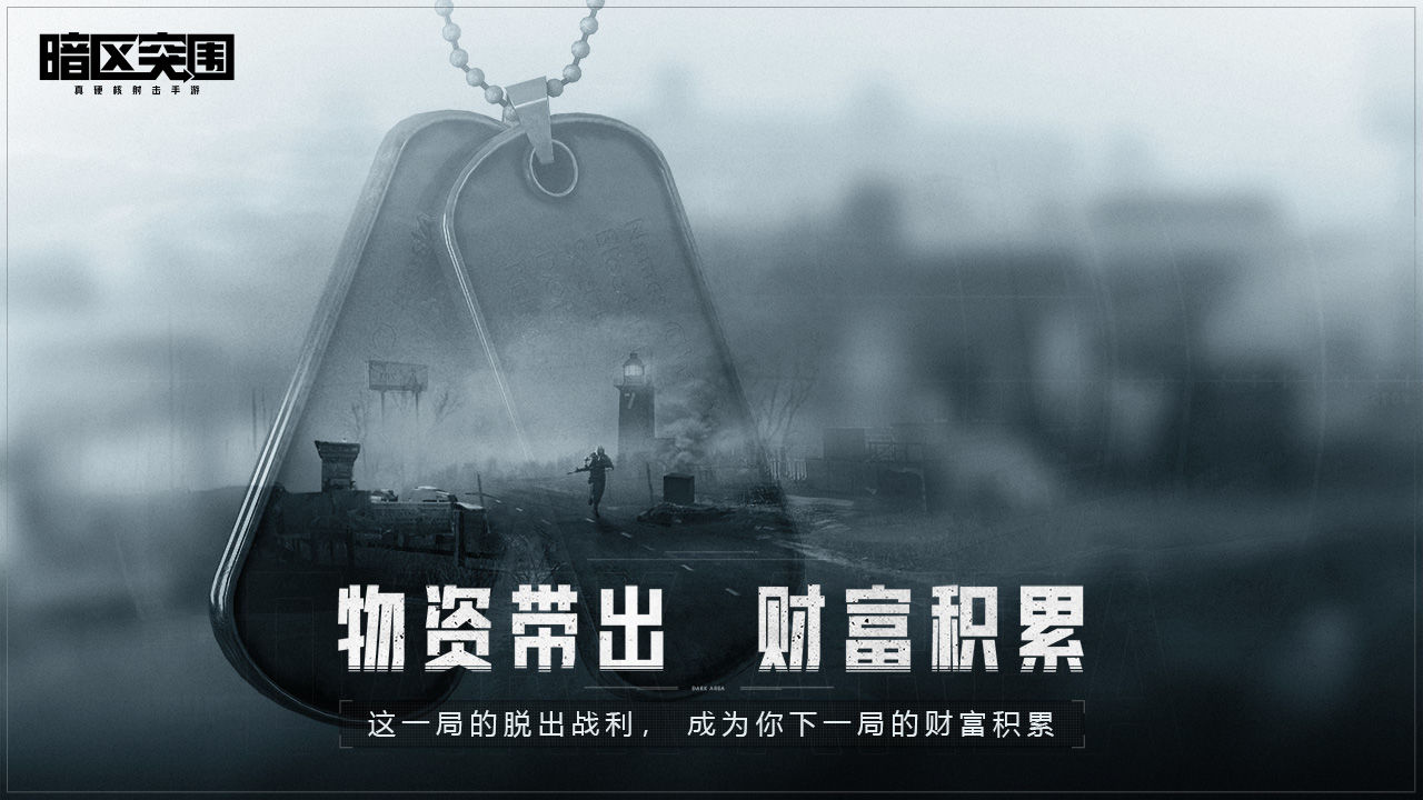 ͻΧiosԷذװ v3.9.5ͼ2