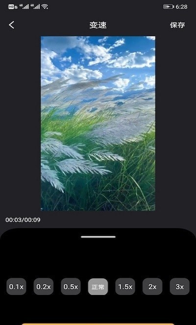 FacePlay AIAPPٷͼƬ1