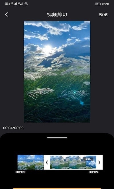 FacePlay AIAPPٷ v5.6.3ͼ1