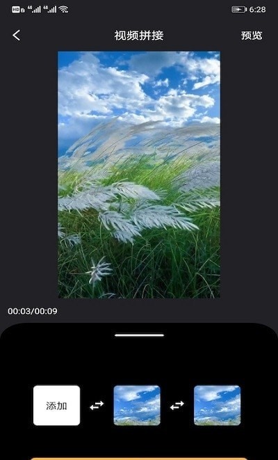 FacePlay AIAPPٷ v5.6.3ͼ2