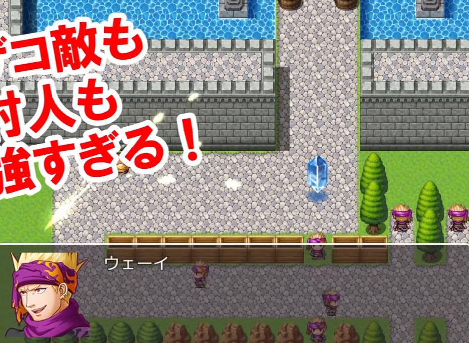 ߳RPGϷĹٷ v1.0ͼ4