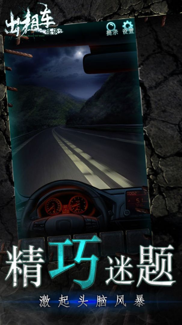 ⳵̸Ϸٷ v1.0ͼ2