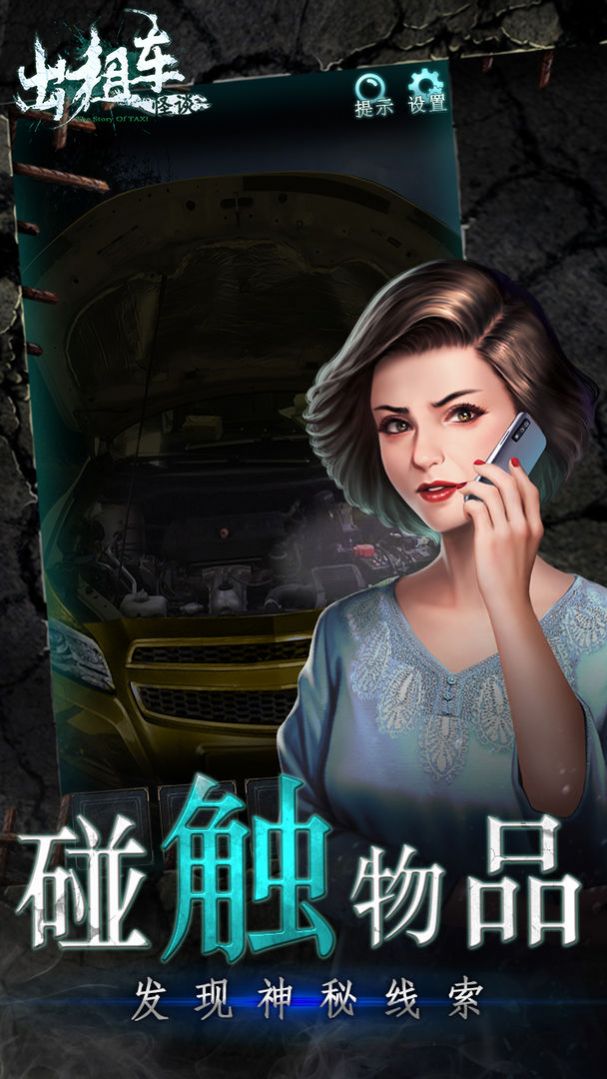 ⳵̸Ϸٷ v1.0ͼ4