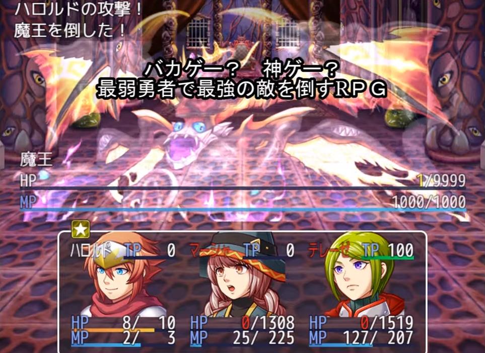 ߳RPGϷĹٷͼƬ1