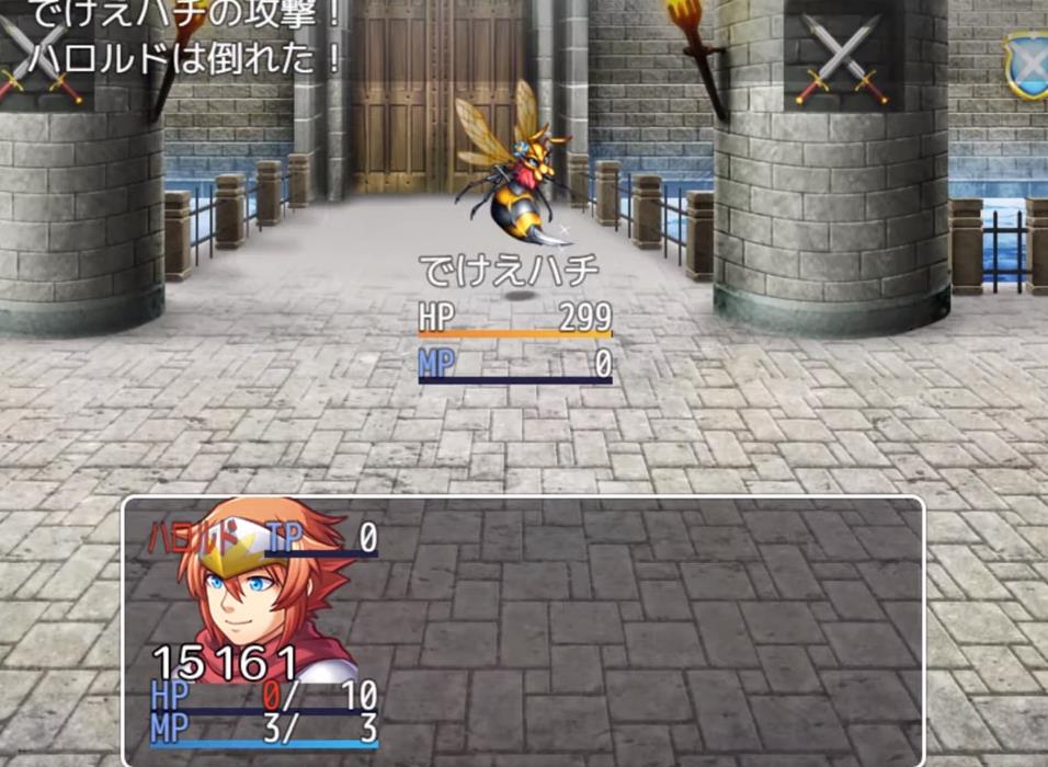 ߳RPGϷĹٷ v1.0ͼ2