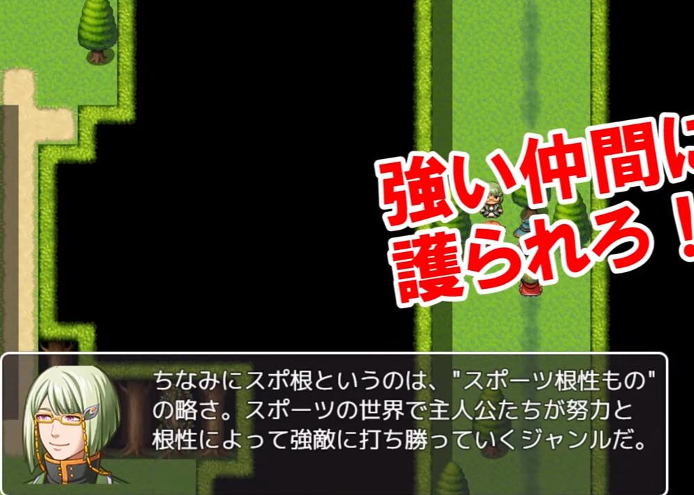 ߳RPGϷĹٷ v1.0ͼ3