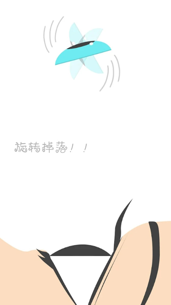 ȤϷ׿ v1.0.0ͼ3