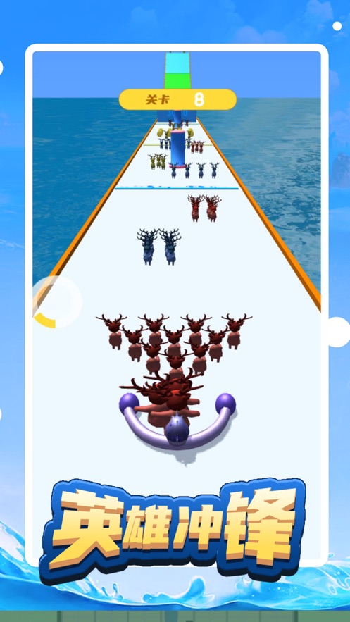 Ӣ۳Ϸ׿ v1.0ͼ3
