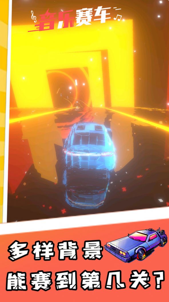Ϸֻ氲׿ v1.0.5ͼ4