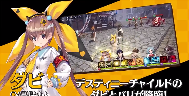 魔道新祖师手游官方版图片1