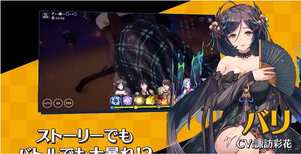 魔道新祖师手游官方版图1