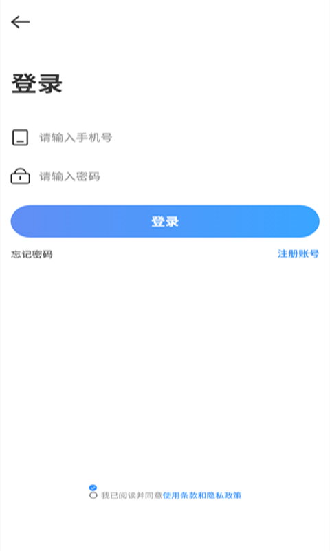 ϲappͻ v1.0.0ͼ2