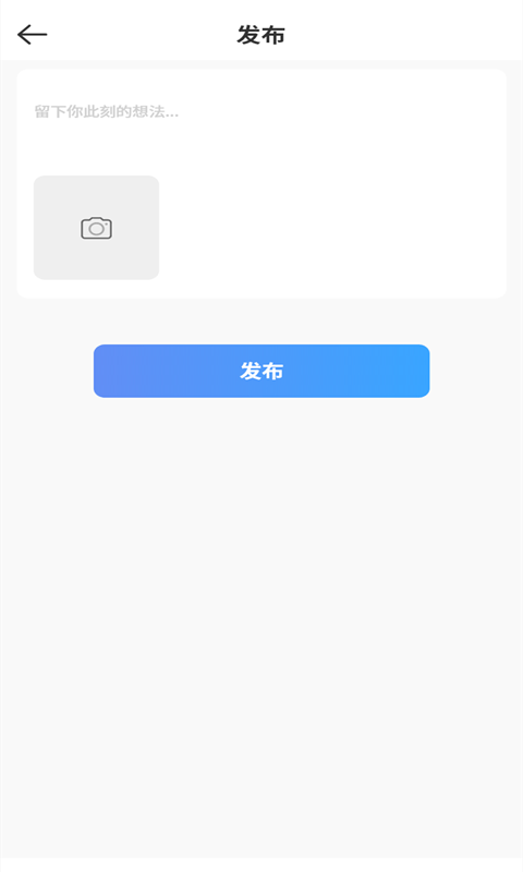 ϲappͻ v1.0.0ͼ3