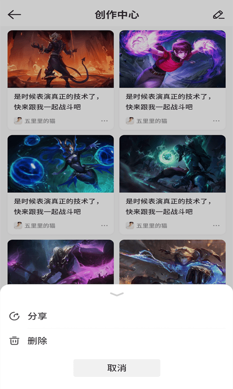 ϲappͻ v1.0.0ͼ1