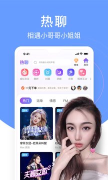 app° v1.0.1ͼ1