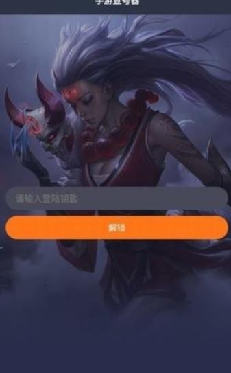 εǺС3.6°汾app v3.6ͼ1