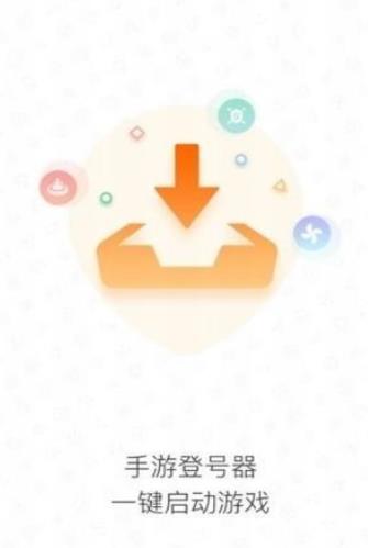 εǺС3.6°汾app v3.6ͼ3