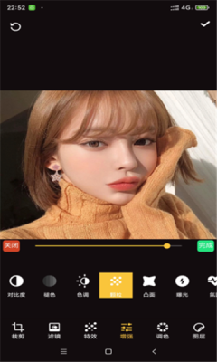 ͼapp׿ v1.0.0ͼ3