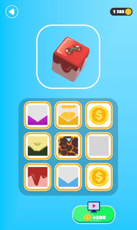 我要拆开他游戏安卓版图片1