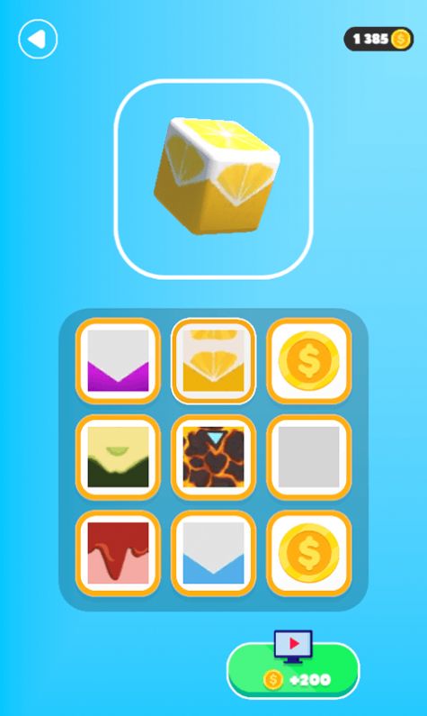 我要拆开他游戏安卓版图3