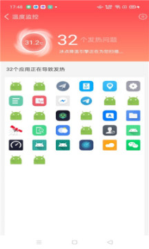 ʿAPP°ͼƬ1