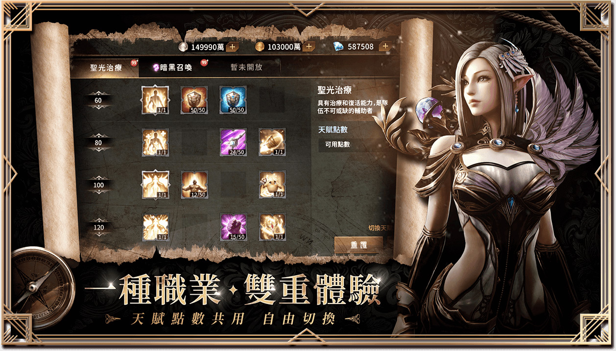 T1ʧιٷ° v1.2.0ͼ1