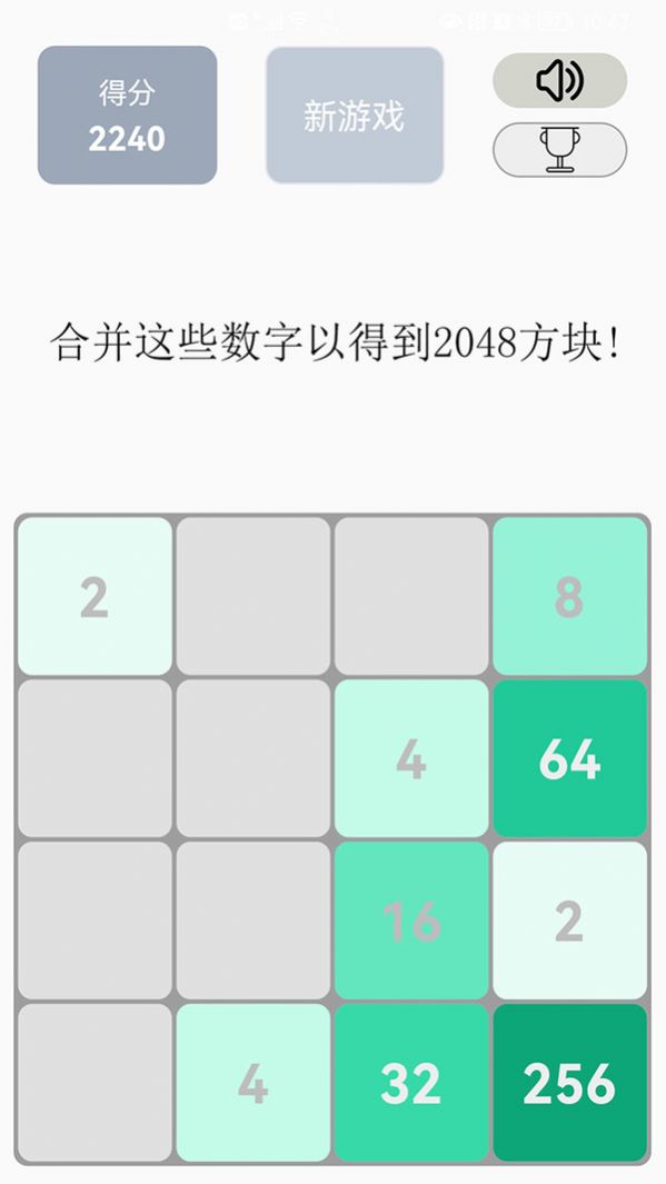 2048ִ˺ͼƬ1